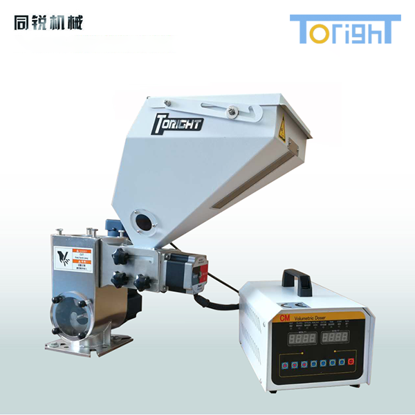 自动计量色母机