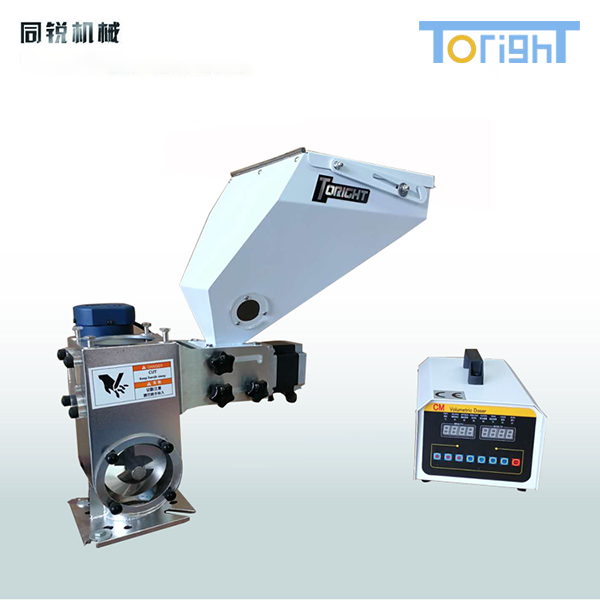 自动计量色母机